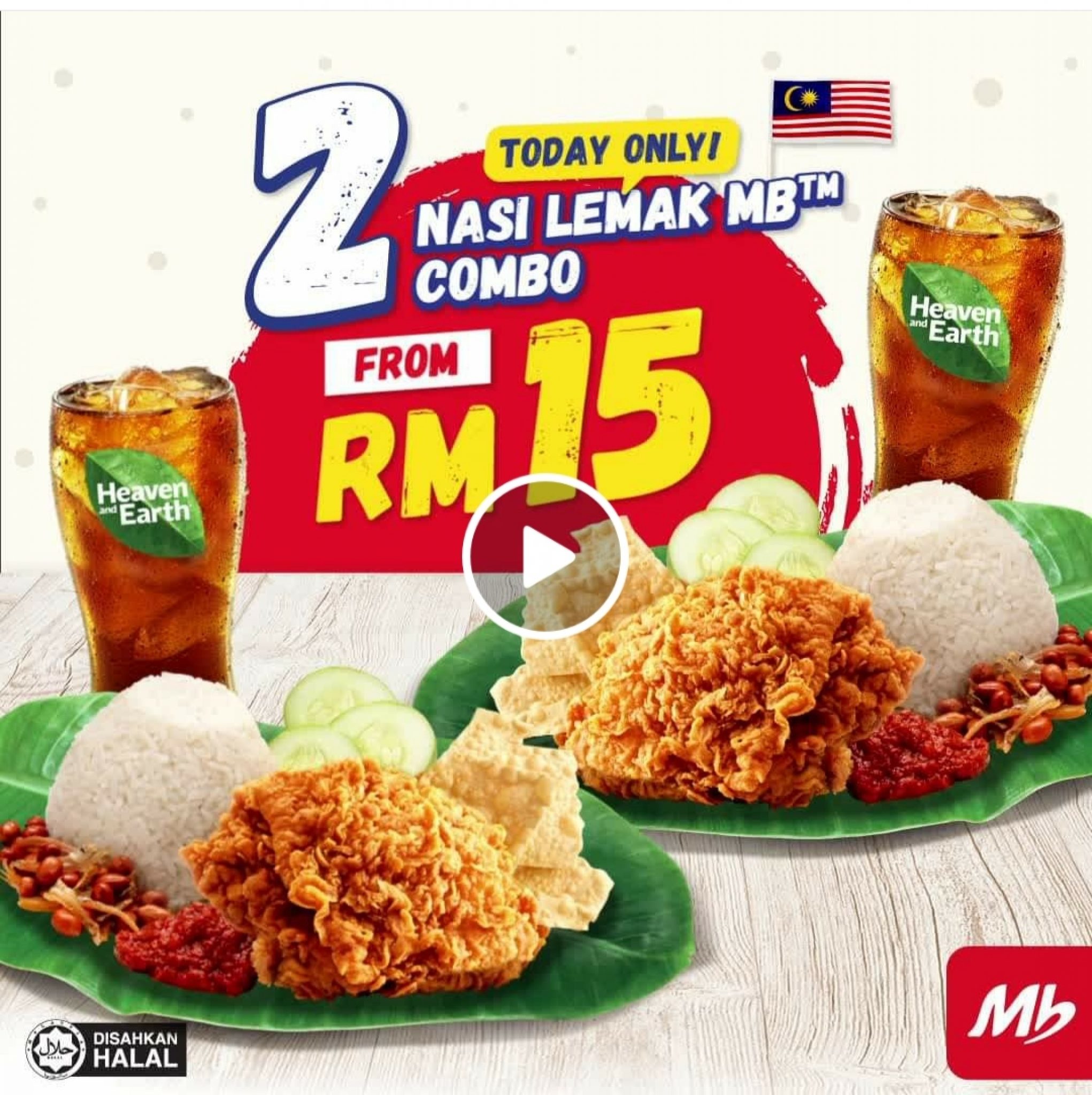 Marrybrown Nasi Lemak MB Combo At RM15 For 2 Pax LaptrinhX