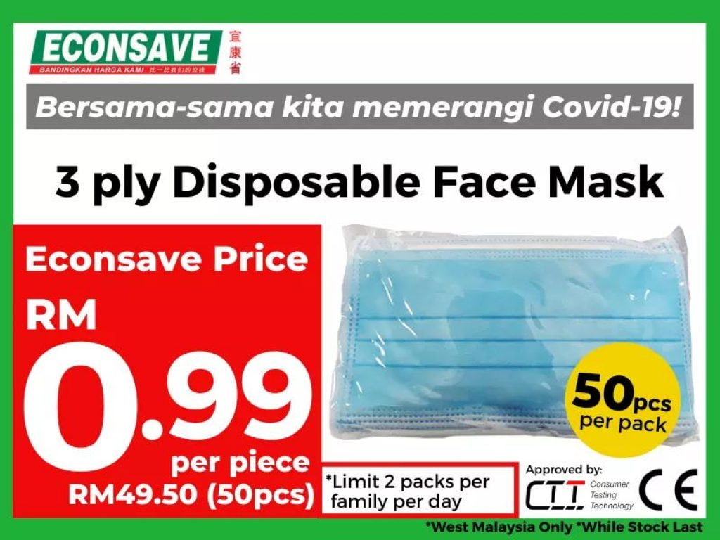 3 Ply Disposable Face Mask pack 50 pcs RM49.50 at Econsave