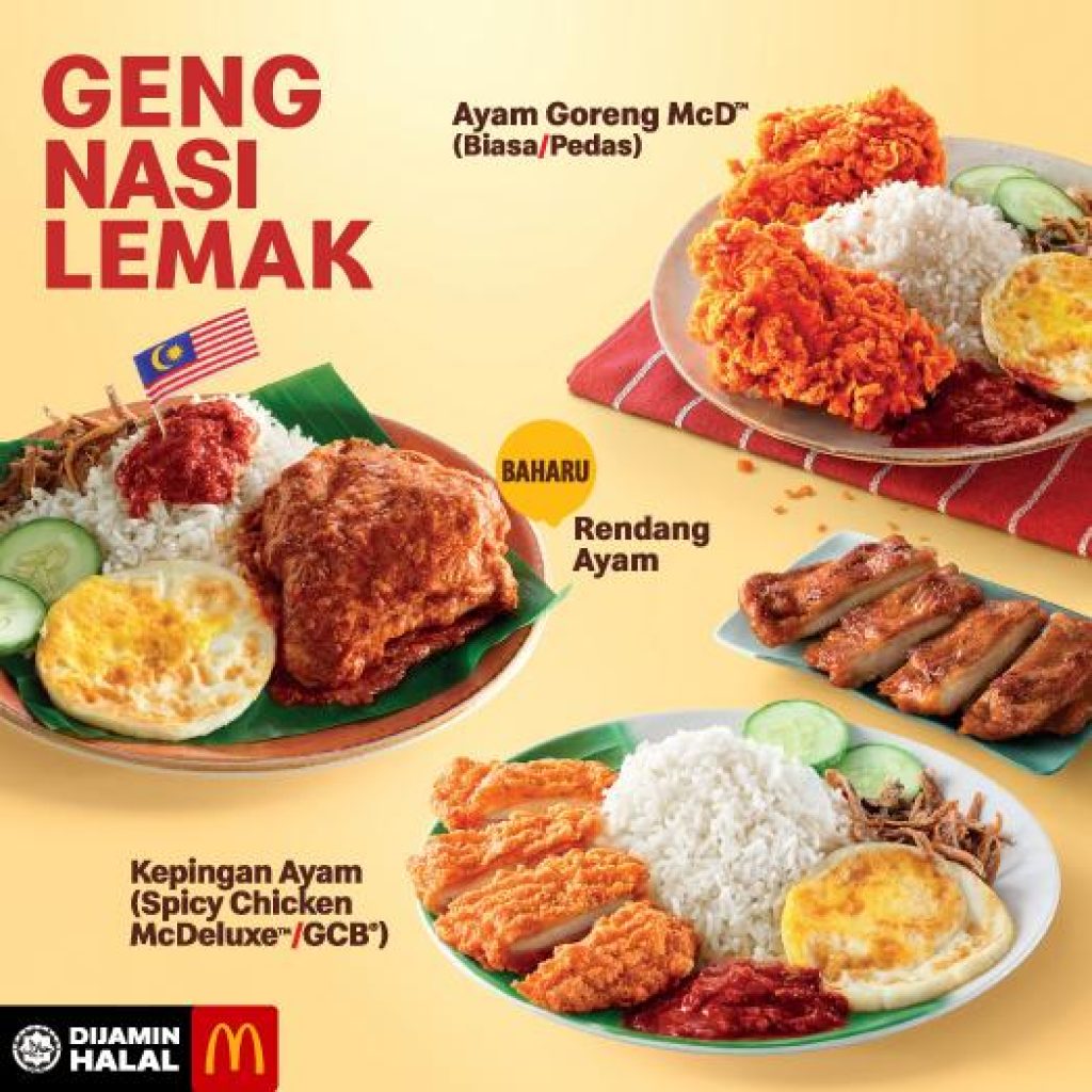 Harga Nasi Lemak Mcd Nasi Mcd Menu Is Now In Mcdonald S Malaysia Miri City Ni Bukan Nasi Lemak Atau Pun Nasi Ayam Putrimars