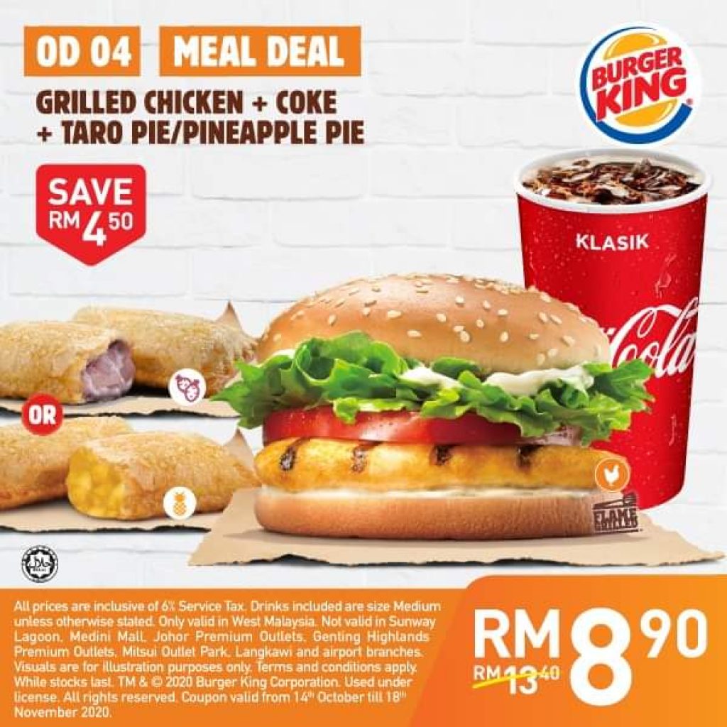 Burger King Online Discount Coupons for Oct - Nov 2020