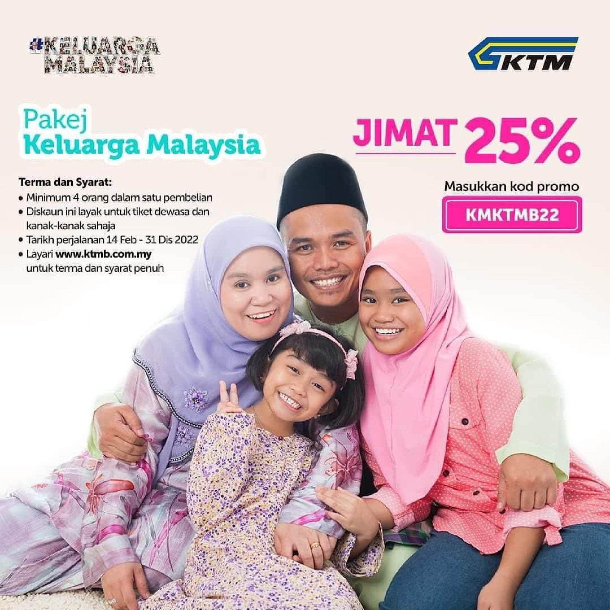 ktmb-tickets-25-off-keluarga-malaysia-promo-code