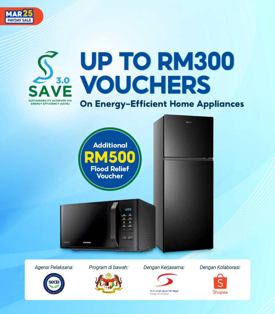shopee-rm300-e-rebate-voucher-for-domestic-household-with-save-3-0-program