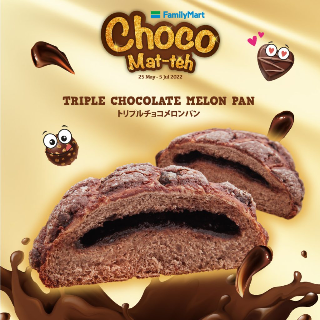 FamilyMart Launches New Fluffernutter Chocolate Croissant Sandwich, Double Chocolate Waffuru