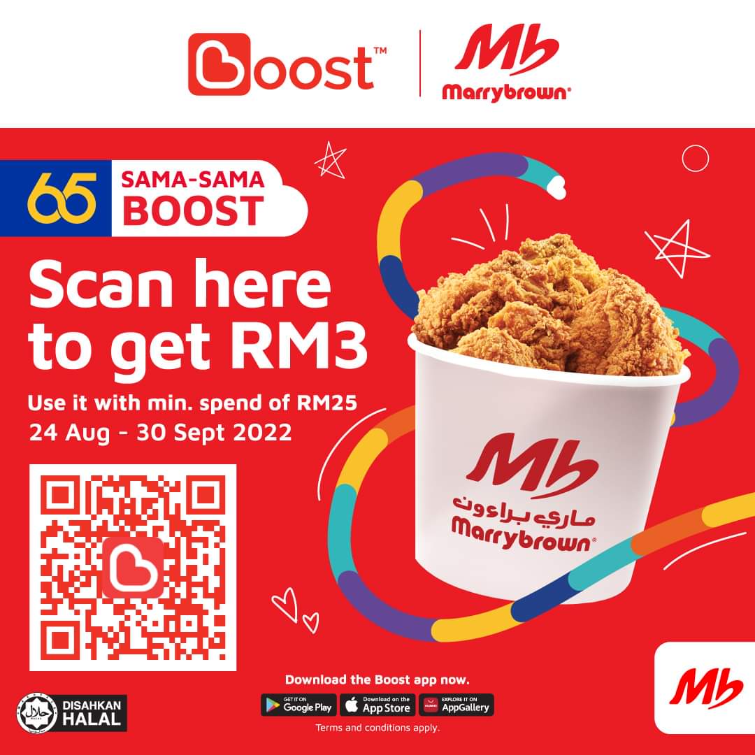 marrybrown-x-boost-ewallet-rm3-rebate-voucher-code