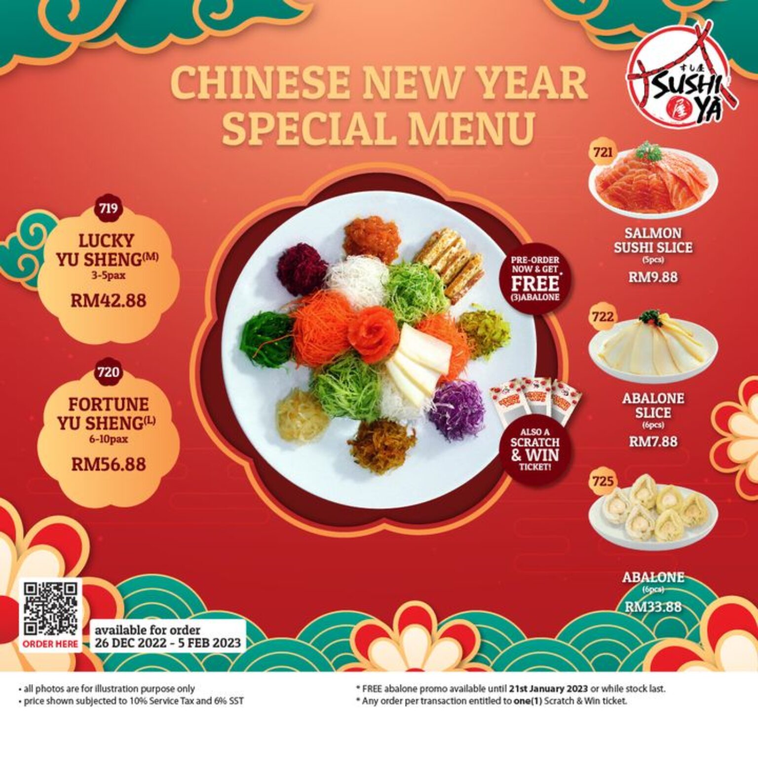 Sushi YA FREE 3 Pcs Abalone And A Scratch Win Ticket sushi-ya-free-3-pcs-abalone-and-a-scratch-win-ticket