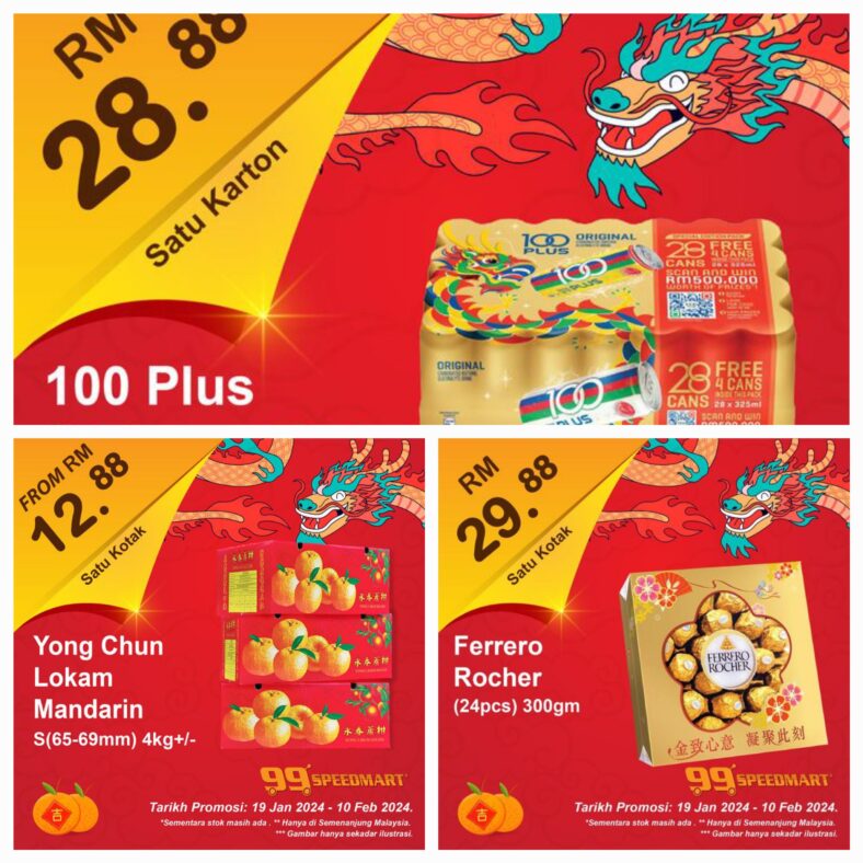 99 Speedmart Chinese New Year 2024 Sale Catalogue   20240126 063154 788x788 