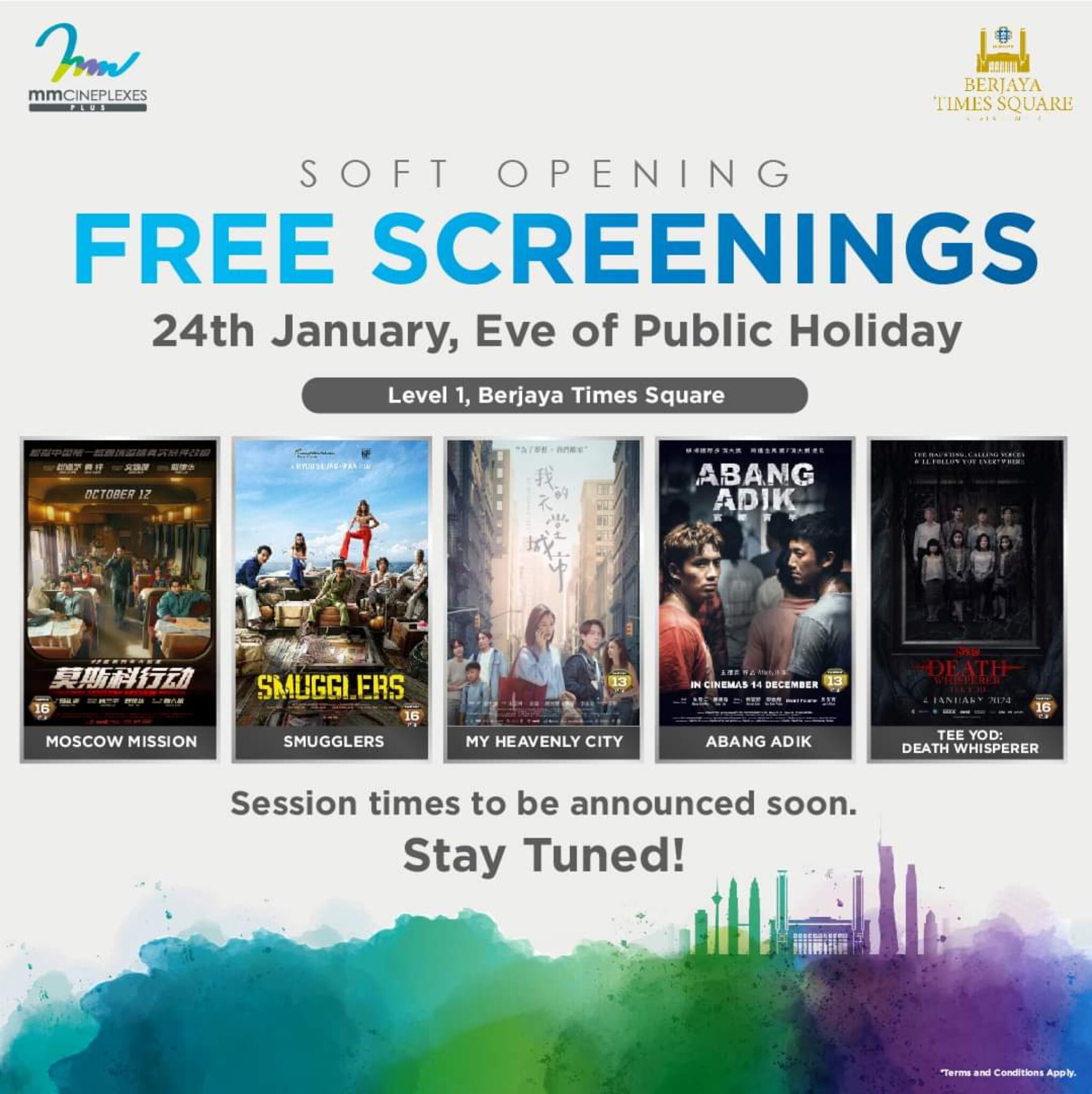 Experience Grand Opening Of MmCineplexes With Free Movie Screening   FB IMG 1705618817735 2044x2048 