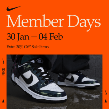 Nike extra store 30 off sale