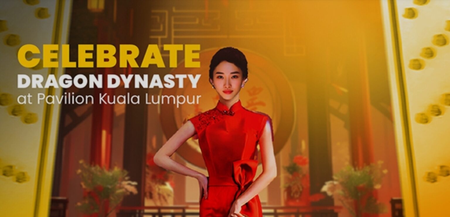 Pavilion Kuala Lumpur Free Complimentary Oriental Mug And Angpow Pack   Screenshot 20240117 112756 Chrome 1536x741 