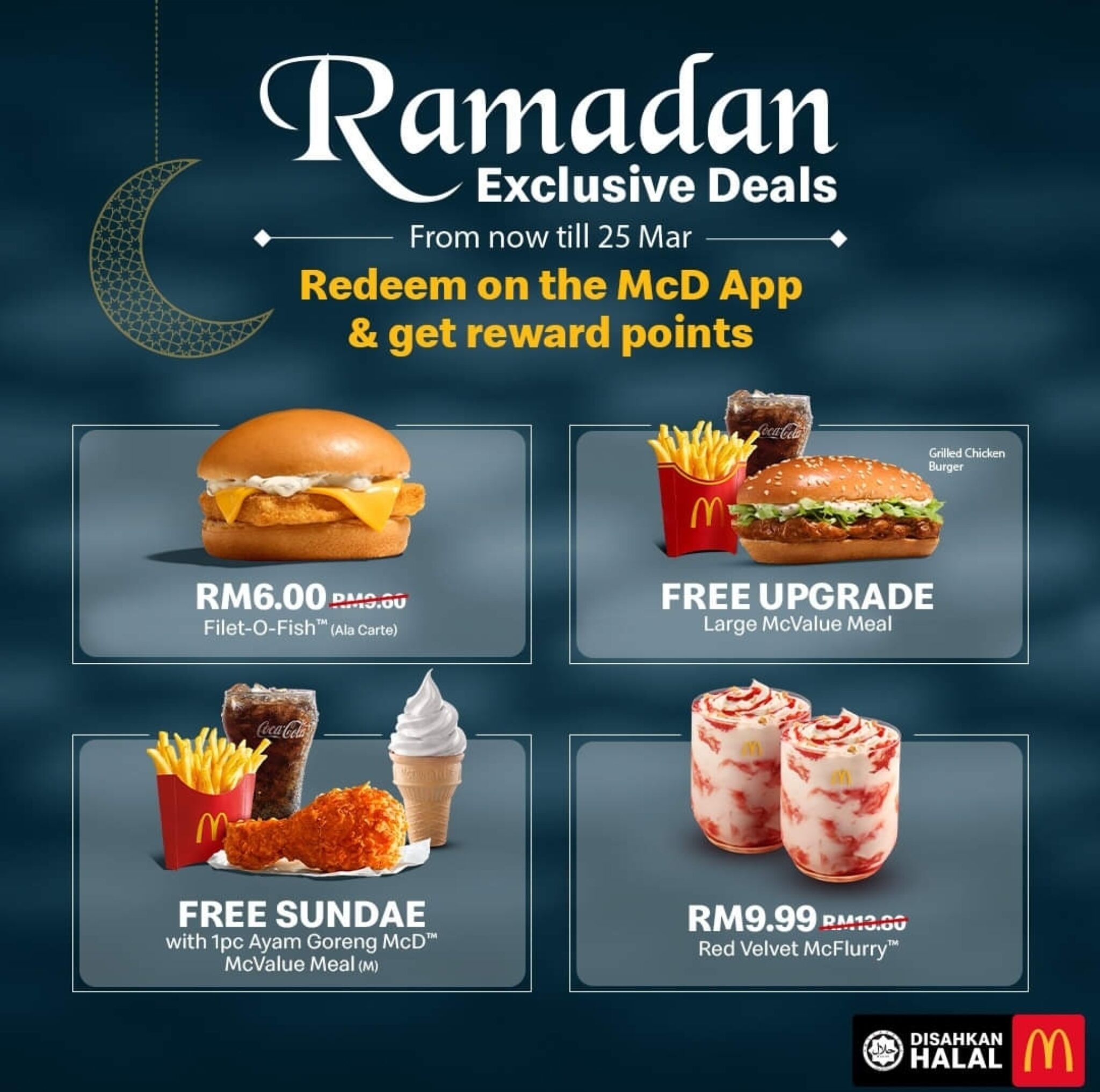 McDonald's Ramadan 2024 Exclusive Deals - Enjoy Special Offers Now!