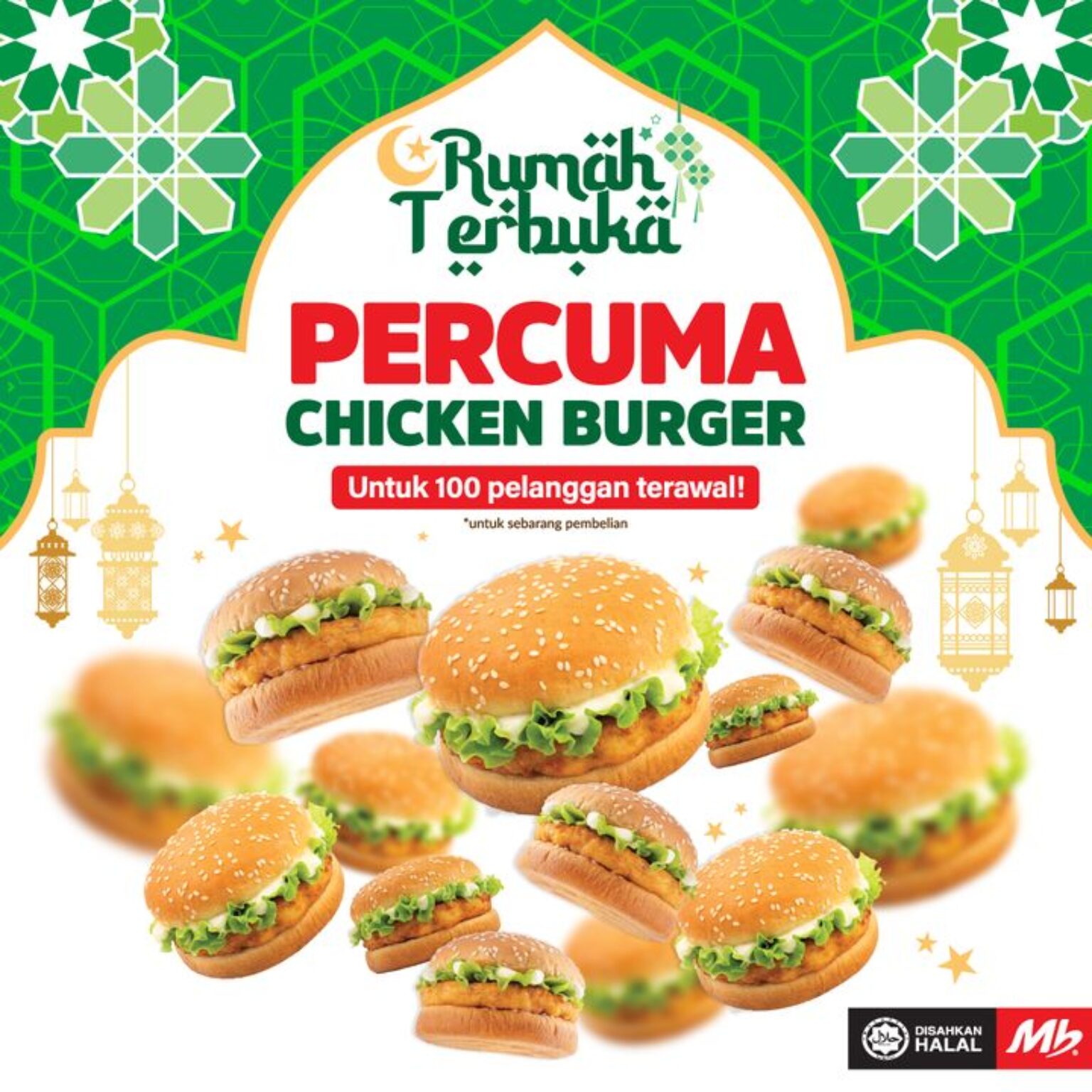 Marrybrown's Hari Raya Open House: Free Chicken Burger for First 100 ...