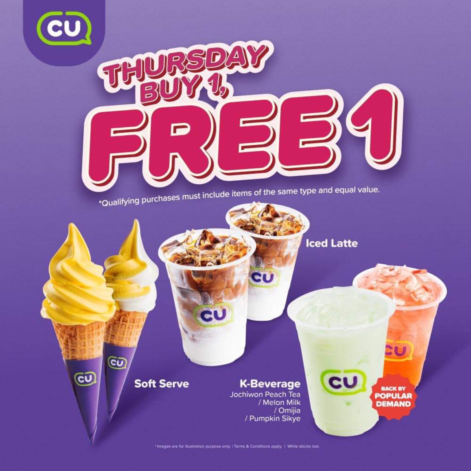 CU Thursdays Promotion: Buy 1, Get 1 Free Every Thursday in 2024! - CU ...