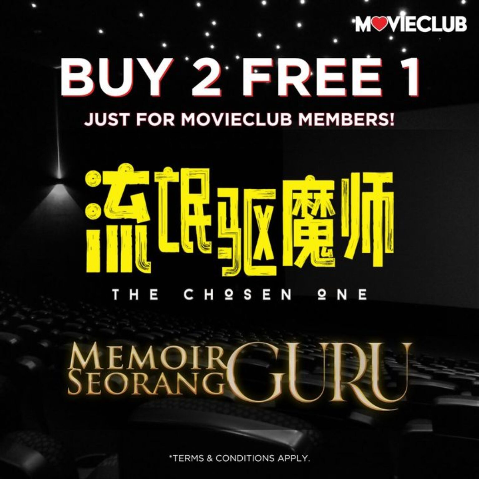 TGV Cinemas June 2024 Promo: Buy 2, Get 1 Free for The Chosen One and ...