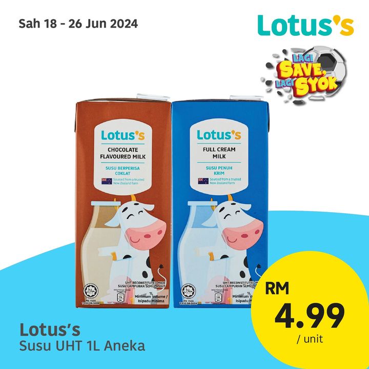 Lotus's Promotion