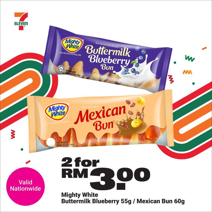 7-Eleven Promo Snacks