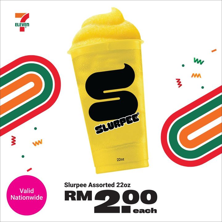 7-Eleven Promo Items