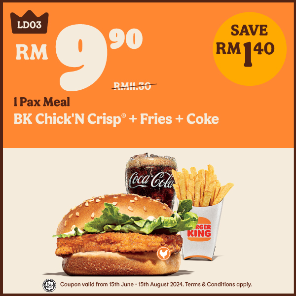 Burger King Coupon 11