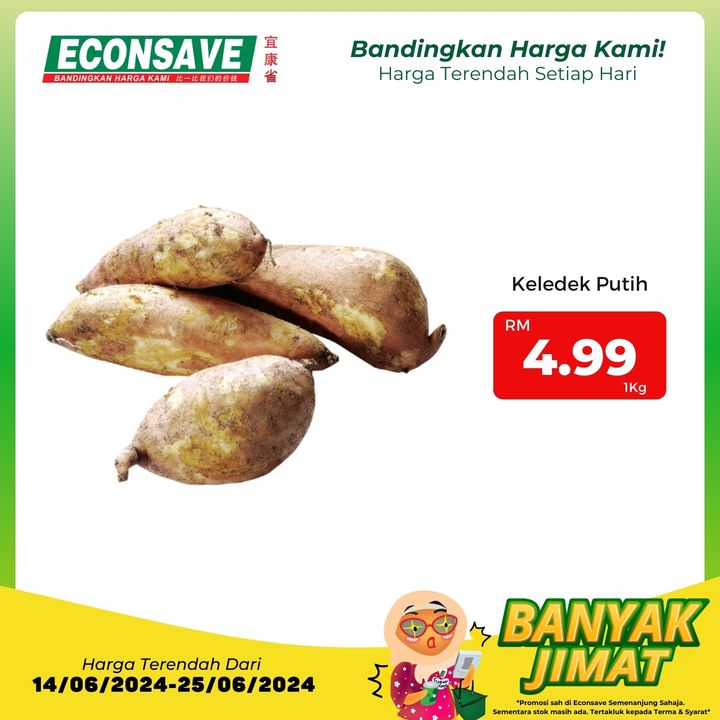 White Sweet Potatoes Promotion