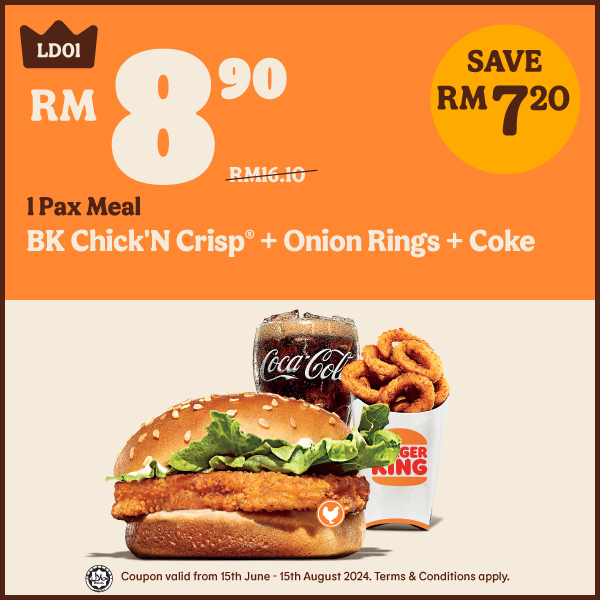 Burger King Coupon 5