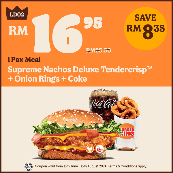 Burger King Coupon 9