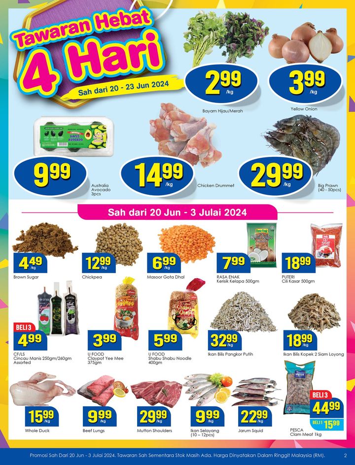 TF Value-Mart Promotion