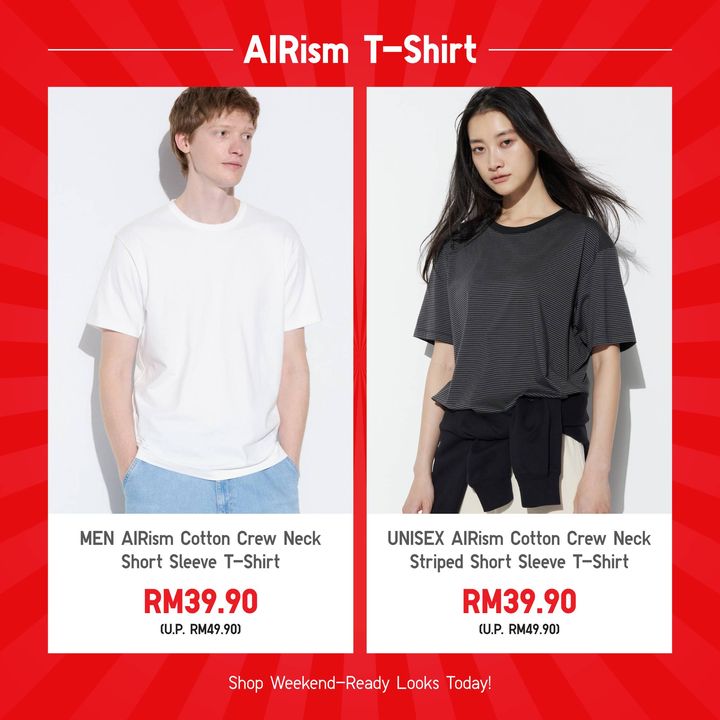 AIRism T-Shirts