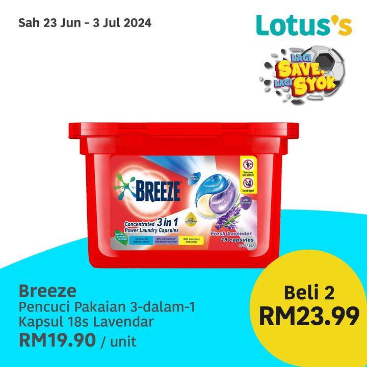 Breeze Concentrated 3 in 1 Power Laundry Capsules - RM 19.90, RM 23.99 for 2 packs