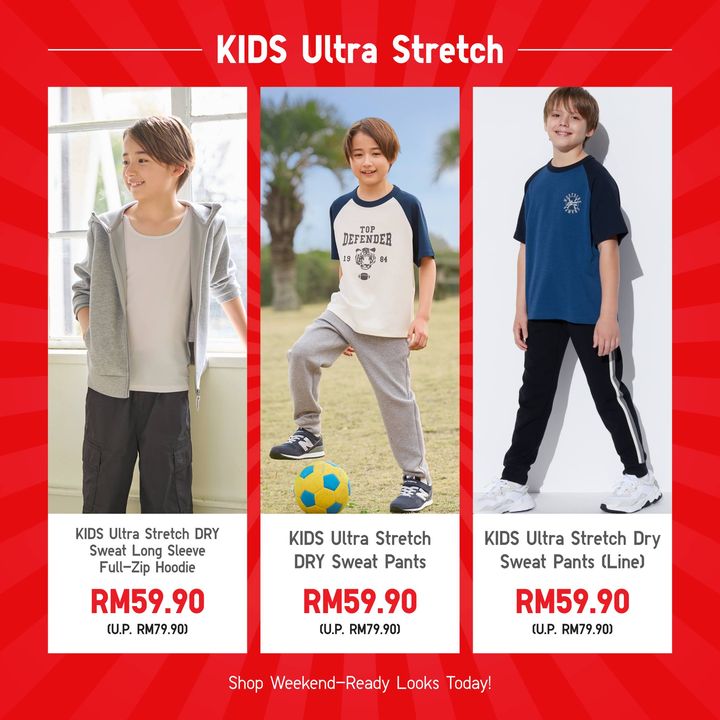 KIDS Ultra Stretch