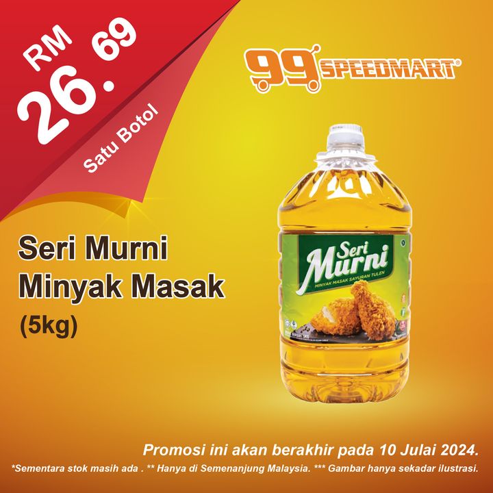 99Speedmart Promotion 3