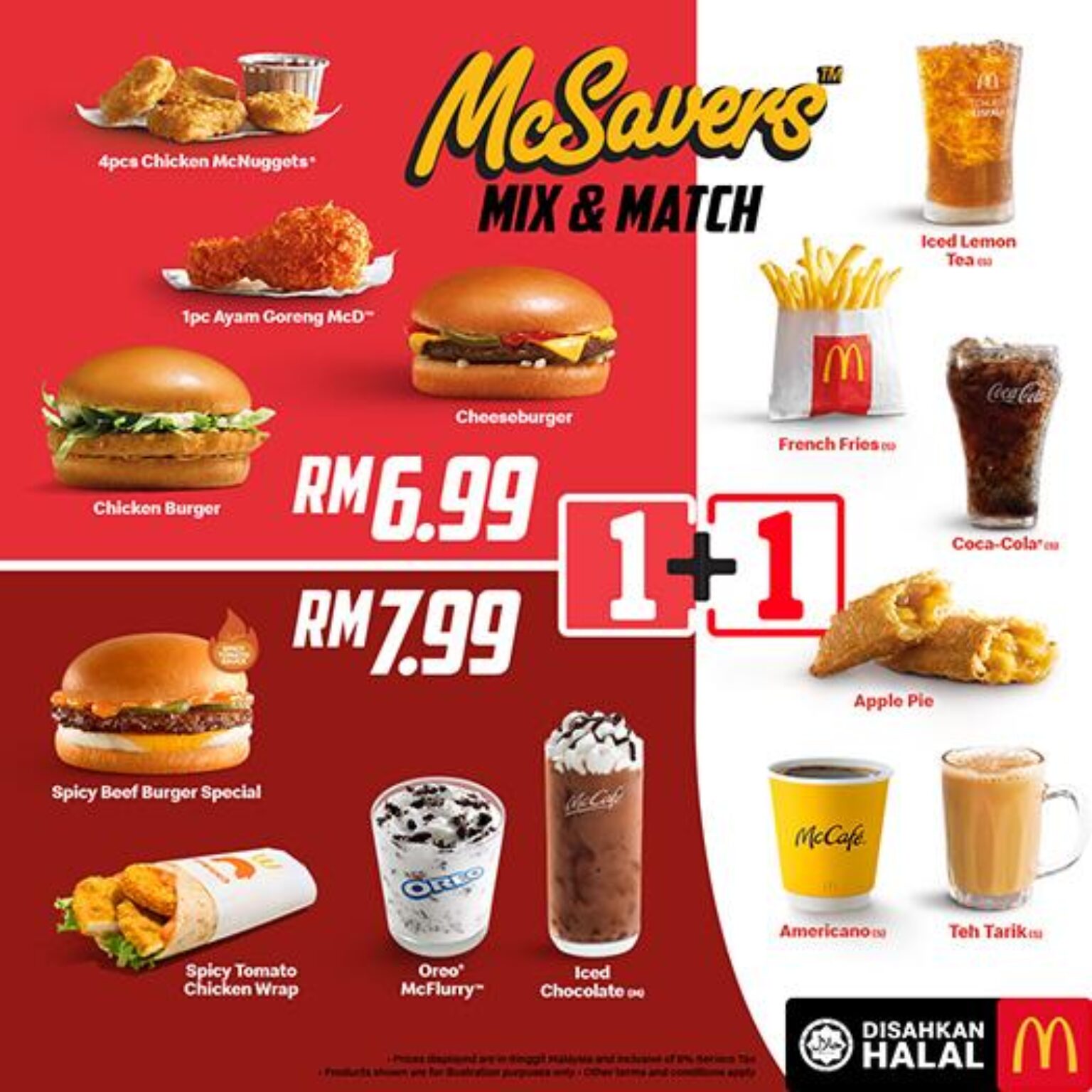 McDonald's McSavers Mix & Match: Delicious Deals This July 2024!