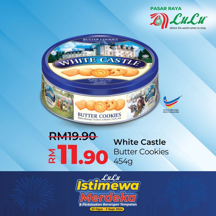 Lulu Hypermarket promotion