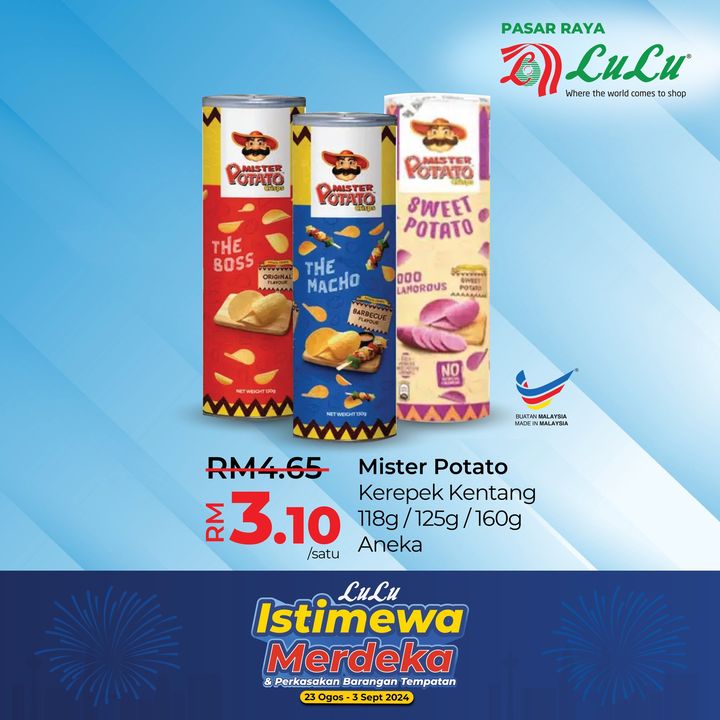 Lulu Hypermarket promotion