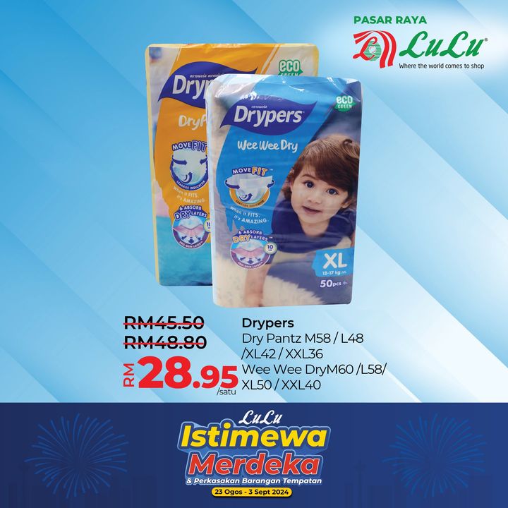 Lulu Hypermarket promotion