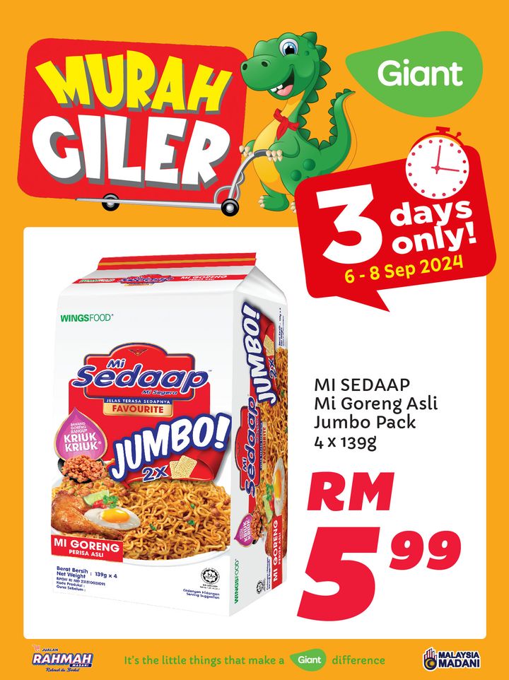 Image of Giant 3-Day deals promotional flyer featuring discounted items including Rice, Oil, and Snacks.