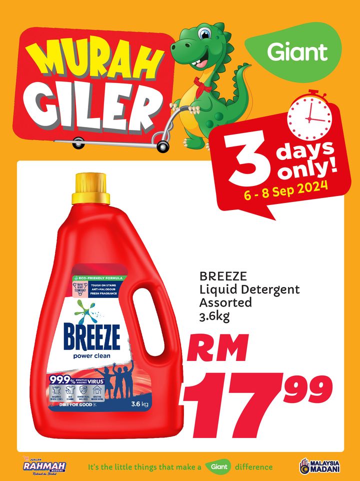 Image of Giant 3-Day deals promotional flyer featuring discounted items including Fresh Produce, Fruits, and Vegetables.