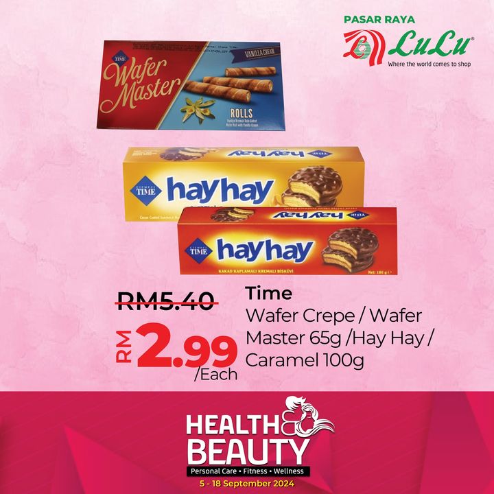 LuLu Hypermarket beauty product offer