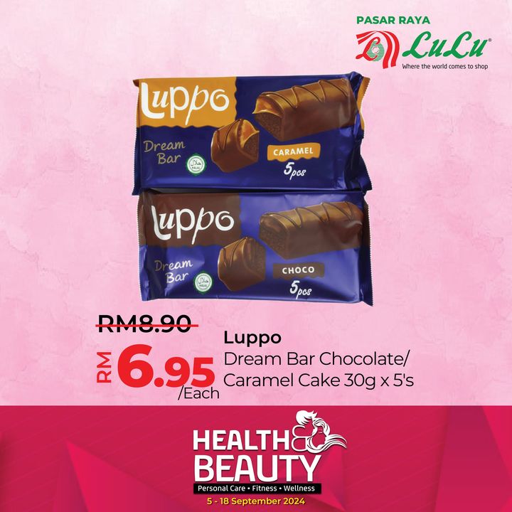 LuLu Hypermarket beauty product offer