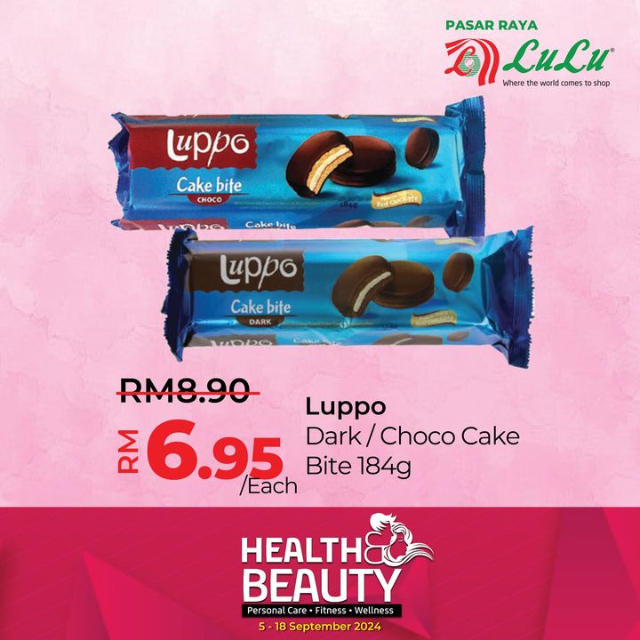 LuLu Hypermarket beauty product offer