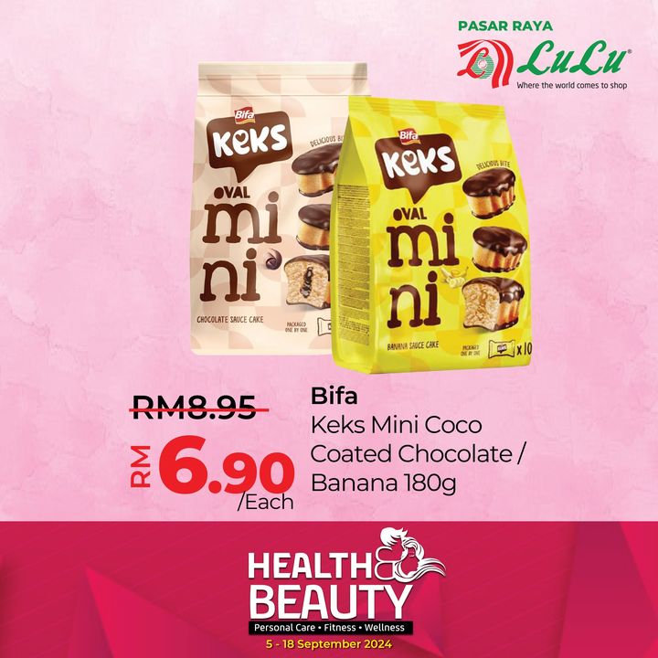 LuLu Hypermarket beauty product offer