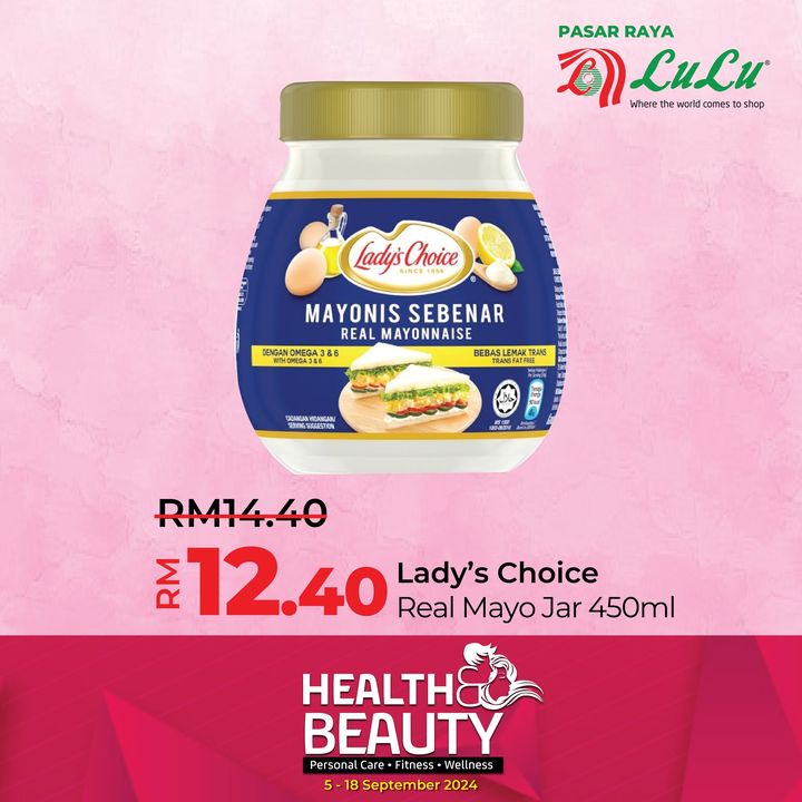 LuLu Hypermarket beauty product offer