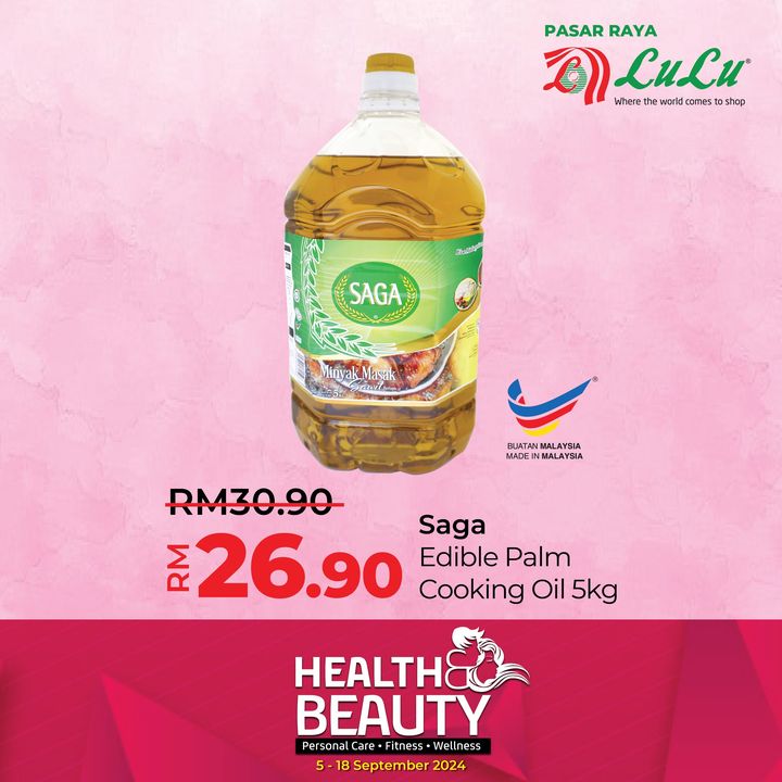 LuLu Hypermarket beauty product offer