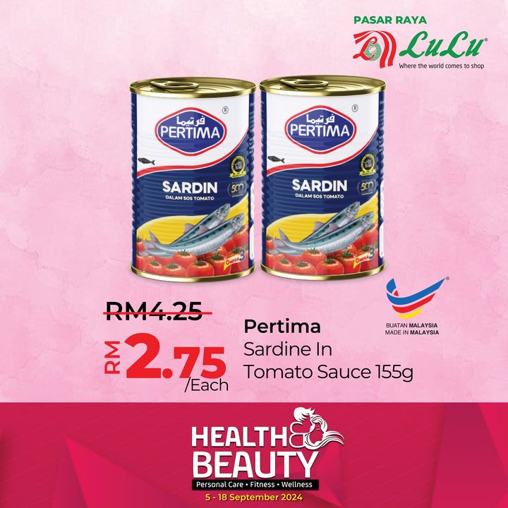 LuLu Hypermarket beauty product offer