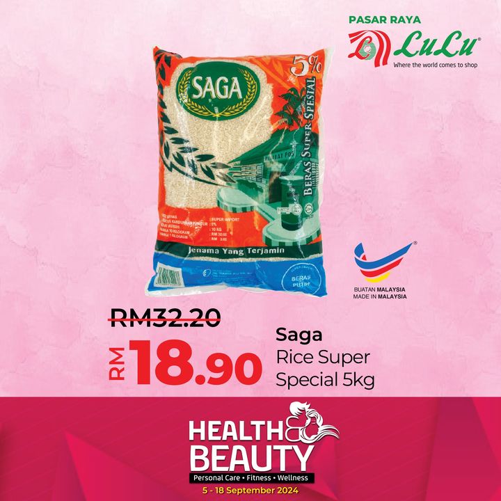 LuLu Hypermarket beauty product offer