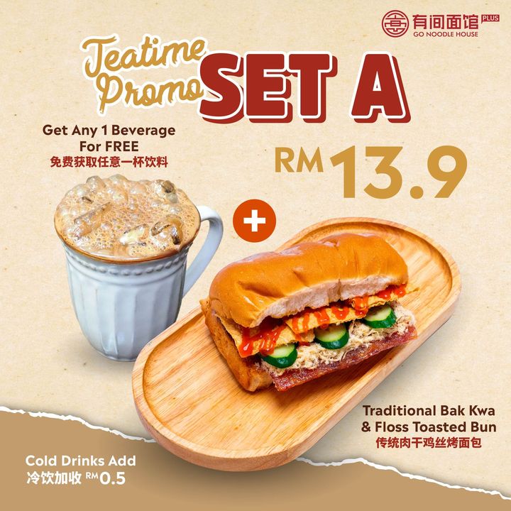 GO Noodle House Teatime Promo Set B