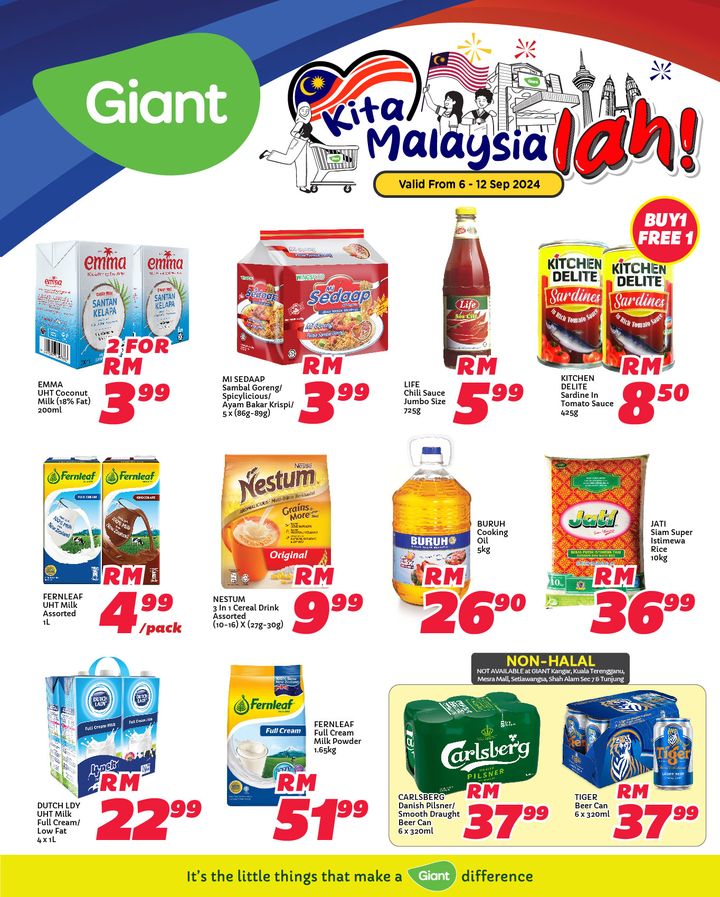 Giant Weekly Deals Advertisement featuring a variety of groceries