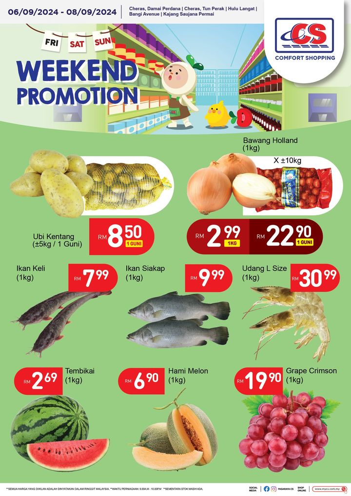 Image of a promotion for cooking oil with discount and price details.