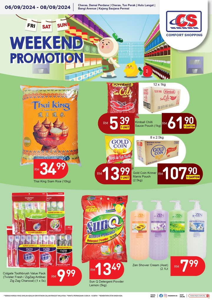 Image of a promotion for laundry detergent with discount and price details.