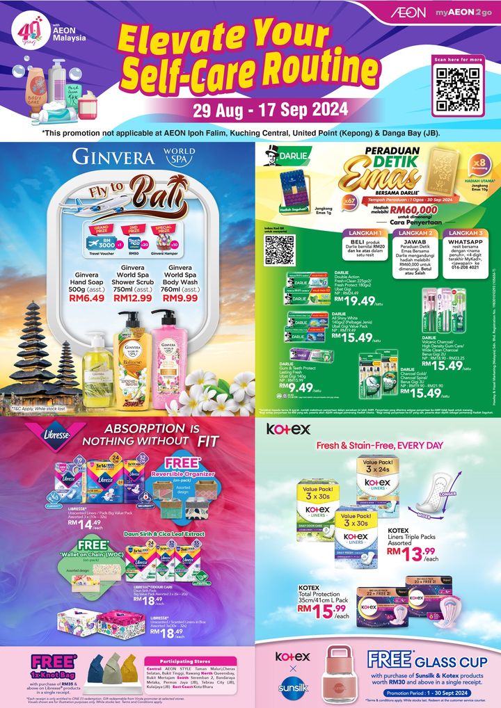 AEON Personal Care Deals