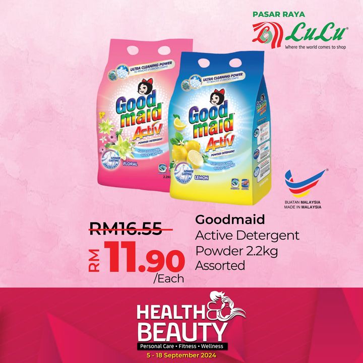 Lulu Beauty and Health Bonanza Deals