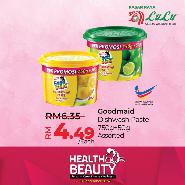 Lulu Beauty and Health Bonanza Deals